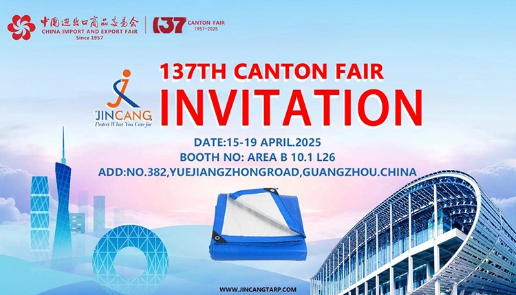 2025 Canton Fair에서 우리와 함께 최신 제품 및 비즈니스 기회를 발견하십시오.